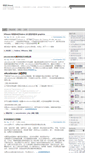 Mobile Screenshot of iiu.me