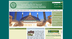 Desktop Screenshot of iiu.edu.pk